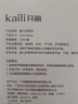 开丽（Kaili）婴儿护脐带(12条）护肚围新生儿0-6个月一次性宝宝肚脐带 实拍图