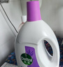 滴露（Dettol）衣物除菌液薰衣草3L 99.9%杀菌除螨 内衣衣物消毒液 可配洗衣液 实拍图