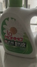 妈妈壹选天然植皂洗衣液17斤（瓶3kg+瓶1kg+袋1kgx4+500g）洁净清香 实拍图