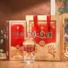 杜康 金质酒 浓香型白酒 52度 500ml*6瓶 整箱装 实拍图