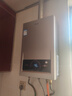 海尔【MODEL】13升 一厨一卫 恒温节能速热安全低水压启动上门安装以旧换新 燃气热水器天然气家用 实拍图