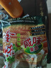 金味咸味果蔬麦片600g（30g*20袋）营养早餐 即食燕麦片【咸味】 实拍图