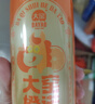 大窑果汁汽水碳酸饮料500mL*10罐火锅聚餐搭子嘉宾橙诺双拼年货礼盒装 实拍图