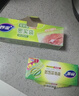 妙洁大号密封袋30只 加厚食品级保鲜自封袋 实拍图