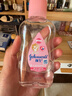 强生（Johnson）婴儿抚触油100ml 宝宝保湿护肤按摩润肤卸妆护发素身体精油新年 实拍图