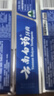 云南白药牙膏经典系列套装 清新口气护龈改善牙龈问题留兰香型180*3家庭装 实拍图