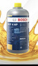 博世（BOSCH）刹车油通用型制动液DOT4 HP高端原装进口汽车养护套装保养1L装 实拍图