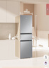 海尔（Haier）「真省电」217L三门小冰箱黑金净化一级能效风冷无霜星辉银BCD-217WGHC3E9S9国家补贴 实拍图