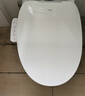 海尔（Haier）智能马桶盖即热手柄系列 小贝壳2.0 全自动坐便盖 京东安装117Pro 实拍图