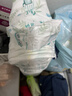帮宝适超薄透气清新帮拉拉裤新生儿婴儿尿不湿尿片透氧Pro XL84 实拍图