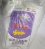 金龙鱼 面粉 高筋粉 优选高筋特精麦芯小麦粉 10斤 包子饺子馒头饼 实拍图