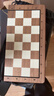 冠小二国际象棋小学生儿童带磁性折叠便携实木棋盘高档chess西洋棋比赛 实拍图