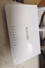 Tenda腾达路由器WiFi信号放大器无线增强家用全屋300M【热销2000万+】 实拍图