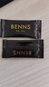 贝纳丝BENNS【逆天苦】99.9%黑巧纯可可脂 618g 零糖健身能量补充休闲零食  实拍图