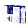 蒙牛特仑苏嗨Milk脱脂纯牛奶250ml*10盒 0脂肪 精美京绣年货礼盒 实拍图