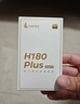 漫步者（EDIFIER）H180Plus Type-C有线耳机 在线会议耳机 K歌耳麦 Hi-Res金标认证 适用于华为小米oppo手机  白色 实拍图