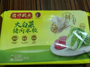 湾仔码头大白菜猪肉水饺1800g90只早餐食品速食面点速冻饺子年货送礼 实拍图