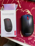 联想（Lenovo）鼠标 无线鼠标 办公鼠标 联想大红点M120Pro无线鼠标  台式机鼠标 笔记本鼠标 实拍图
