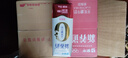 蒙牛新养道零乳糖脱脂牛奶 250ml*12盒 好吸收0脂肪 年货礼盒 实拍图
