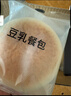 京东京造好多夹心的豆乳餐包480g健康早餐代餐黄油面包休闲零食糕点心手撕 实拍图