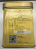 川宁（TWININGS）豪门伯爵红茶100g/罐 红茶散茶奶茶原料热泡茶 新年礼物 实拍图