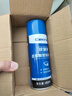 車仆去油膜清洗剂汽车挡风玻璃油膜去除剂除油膜玻璃清洁剂450ml 实拍图