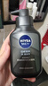 妮维雅（NIVEA）男士洗面奶保湿收缩毛孔深黑DEEP控油细致毛孔洁面双支套装 实拍图
