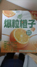 蒙牛【新鲜日期】真果粒爆粒橙子味果汁饮品康美包240gx10包 年货送礼 实拍图