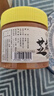 山西正宗老牌子石磨芝麻酱花生酱火锅蘸料串串香凉皮凉面热干面 芝麻酱 200克（两瓶装） 实拍图