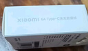 小米 原装USB-C数据线100cm 6A充电线白色 适配USB-C接口手机游戏机充电xiaomi红米redmi/k70 实拍图