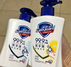 舒肤佳抑菌洗手液 纯白清香225g+柠檬清新225g 健康抑菌99.9% 实拍图
