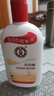 大宝SOD蜜200ml双支装乳液面霜润肤补水保湿护肤品身体乳新年礼物 实拍图