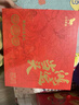 八马茶业鸿运当头三大红茶组合 金骏眉正山小种等180g茶叶礼盒 年货送礼 实拍图