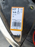 飞利浦（PHILIPS）小太阳超值型石英灯H7-12972PR汽车灯泡大灯近光灯远光灯卤素灯 实拍图