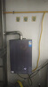 美的（Midea）燃气热水器安睡M9RPro一级静音恒温省气 三驱水伺服大水量 下置风机密闭稳燃热盾舱天然气热水器 实拍图