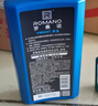罗曼诺（ROMANO）沐浴露男士 滋润保湿清爽泡沫香氛沐浴乳持久留香 奔放600g 实拍图