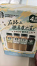 星巴克（Starbucks）星选 即饮咖啡 多口味缤纷礼盒装 270ml*4瓶咖啡饮料新老包装随机 实拍图