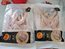 正大食品（CP）鸡爪净重2斤单个鸡爪约40-50g 凤爪烧烤生鲜年货节 实拍图