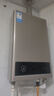 美的【HWA Pro 14L】优于13L 燃气热水器 一厨一卫 恒温节能 低水压启动 家用智能变频 天然气上门安装 实拍图