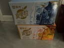 蒙牛真果粒蓝莓味牛奶饮品250g*12盒 小黄鸭IP 礼盒新老包装 含乳饮料 实拍图