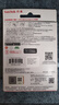 闪迪（SanDisk）64GB Type-C USB3.2 手机U盘DDC4 读速高达400MB/s 自动备份 手机电脑两用 金属双接口大容量优盘 实拍图