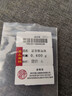 喜上眉梢足金999重工古法金珠散珠3D硬金光面磨砂黄金转运珠圣诞节礼物女 0.4g【5mm光面珠单颗】 实拍图