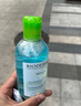 贝德玛（BIODERMA）【女神节】小绿水净妍控油洁肤液油皮卸妆水卸防晒250ml 实拍图