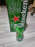 喜力经典500ml*10听整箱装 喜力啤酒Heineken 京东自营 年货新年送礼 实拍图