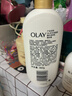 OLAY长效滋润精华身体乳360g椰奶香含面护精华烟酰胺持久留香男女通用 实拍图