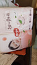 好奇（Huggies）铂金装小桃裤纸尿裤NB84片(5kg以下)尿不湿【透爽散热】 实拍图