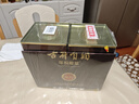 古井贡酒 年份原浆献礼 浓香型白酒 50度 500ml*2瓶 双瓶装 实拍图