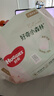 好奇（Huggies）小森林拉拉裤XL32+2片(12-17kg)尿不湿心钻【透氧顶配更低敏】 实拍图