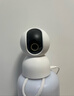 小米智能摄像机4C 3.5K 600万像素超微光全彩 AI人形侦测手机查看家用摄像头婴儿宠物看护器室内监控 实拍图