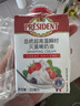 总统（President）法国进口稀奶油淡奶油 200ml*3  动脂奶油 蛋糕 甜品 奶茶 实拍图